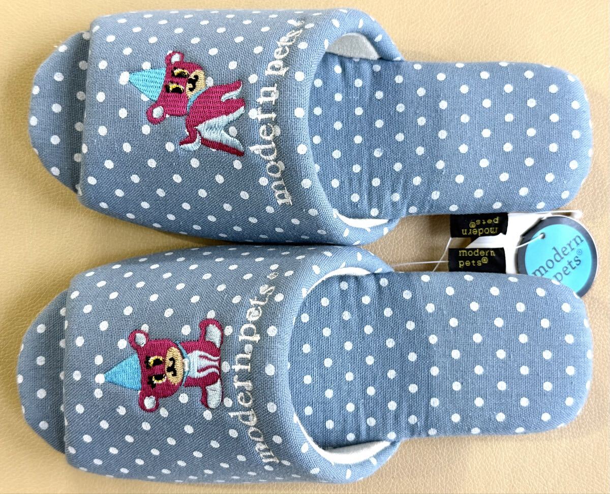 お　新品本物即決　大人用スリッパ　modern pets(モダンペッツ)ルームシューズ婦人レディースブランドキャラクター來(lái)客用訪問客用室內(nèi)履き