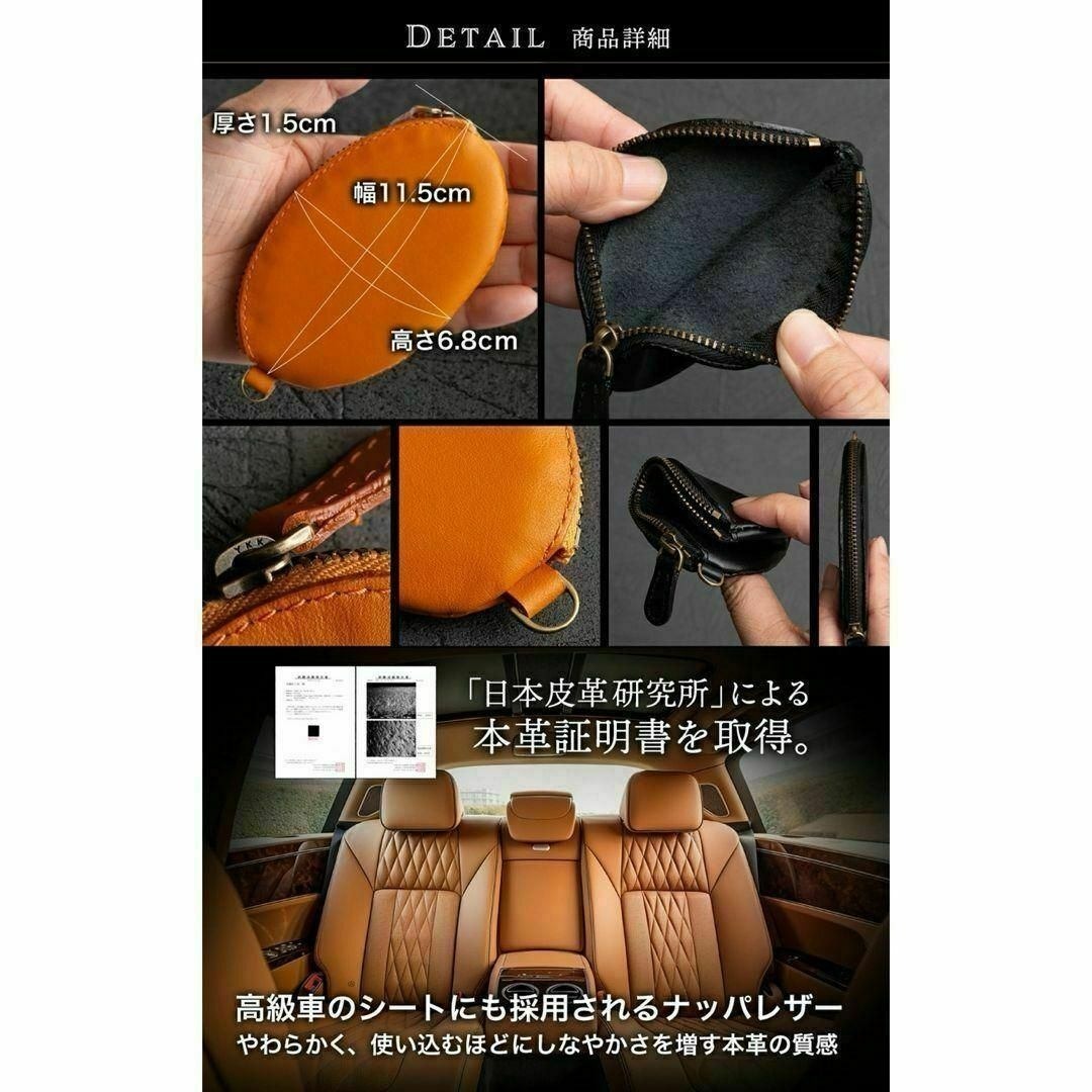 新品 未使用 小銭入れ メンズ コインケース 小銭 小さい 本革 ブラック_画像7