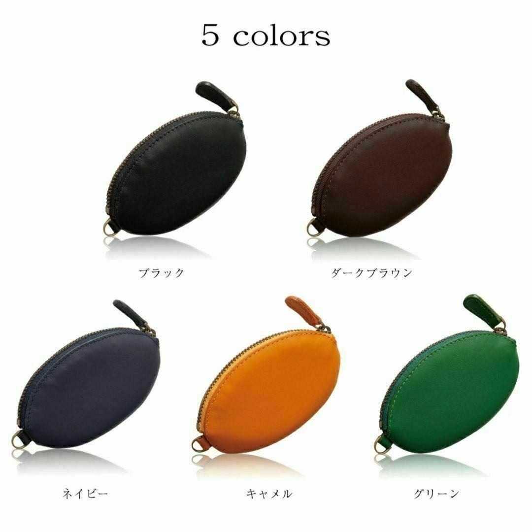 新品 未使用 小銭入れ メンズ コインケース 小銭 小さい 本革 ブラック_画像8