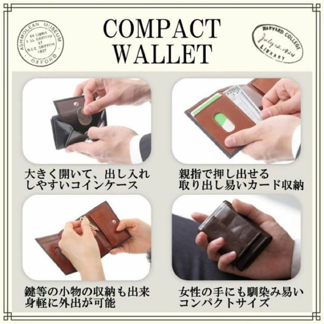 本革 三つ折り 財布 メンズ レディース コンパクト 小銭入れ プレゼント 黒　ブラック_画像7