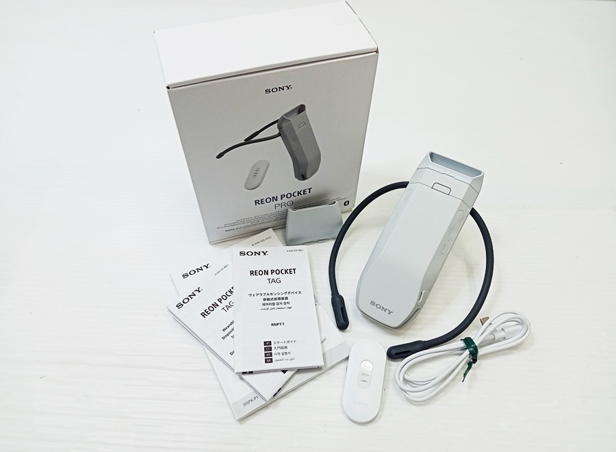 下松)【美品】SONY ソニー REON POCKET PRO レオンポケットプロ ウェアラブルクーラー ネッククーラー ネック ◆N2509064 NJ22A