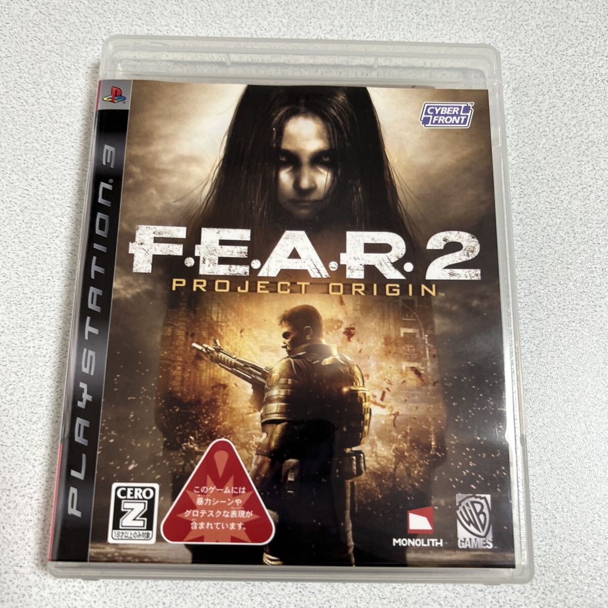 PS3■F.E.A.R.2/フィアー2 PROJECT ORIGIN■美品☆サイバーフロント CYBER FRONT MONOLITH Z指定_画像1