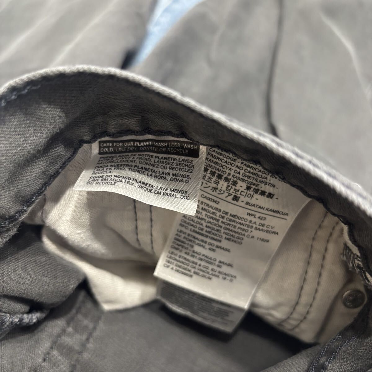 リーバイス ブラックデニム 505 ジーンズ アメリカ古着 W33 L30 2524_画像3