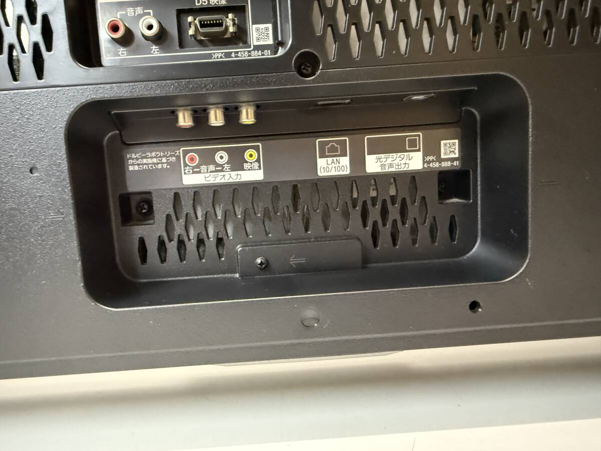 動作美品　SONY BRAVIA ソニー ブラビア 42V型 液晶テレビ KDL-42W650A 本體、リモコン付