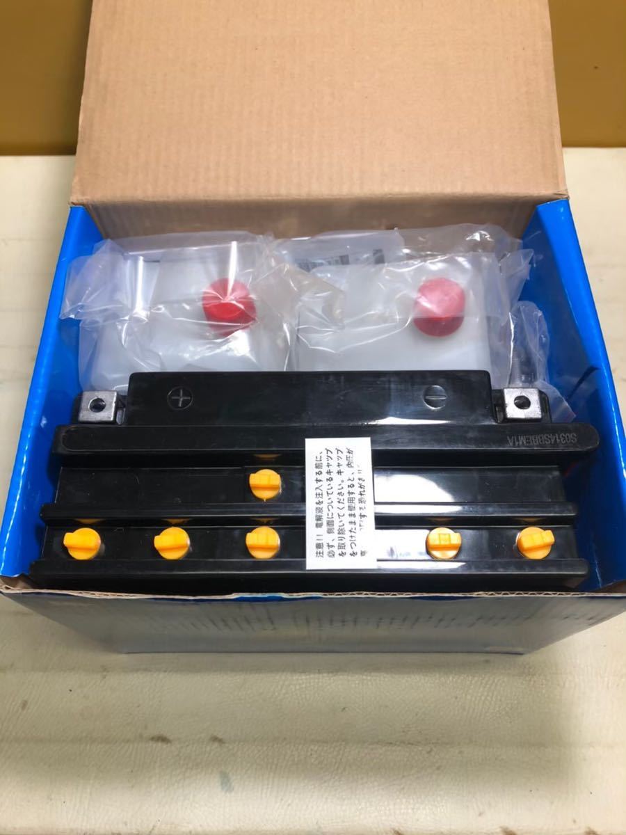 バイクバッテリー ブロード(駆)製 B50-N18L-A3_画像2