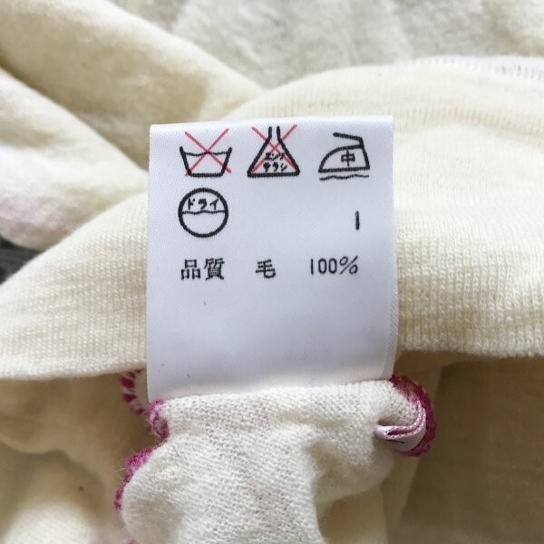 Paul Smith JEANS ポールスミス レディース Vネック 半袖ニットソー T158-164 クリーム