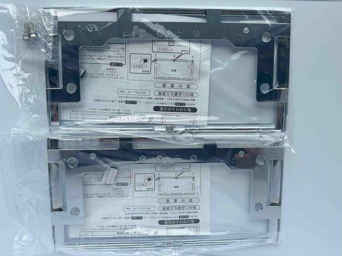 ダイハツ　純正 ナンバーフレーム　ナンバーワク　メッキ【２枚セット】 ０８４００－Ｋ９００４　ウェイク・トコット・タントカスタム　_画像2