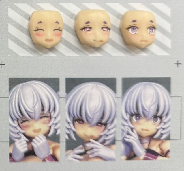 即決 送料無料 未開封 PUNI☆MOFU シャオ カスタムフェイズパーツ2 BLUEPRINT. ブンノイチ8_画像1