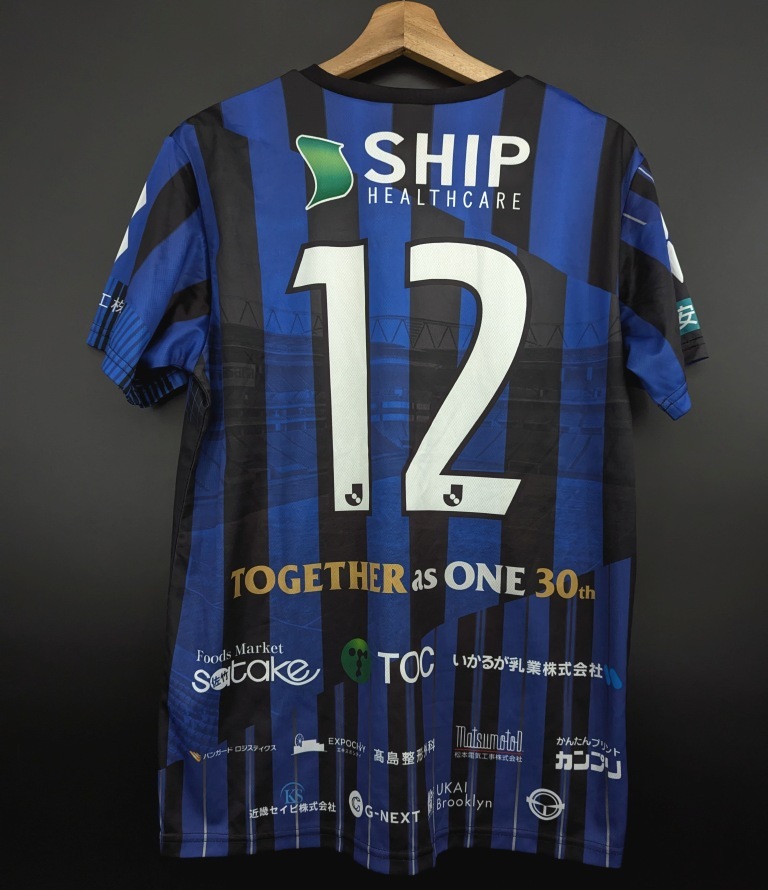 4130C 送料185円? 美品 UMBRO アンブロ 非売品 ガンバ大坂 30周年記念 來場者限定 ユニフォーム F 