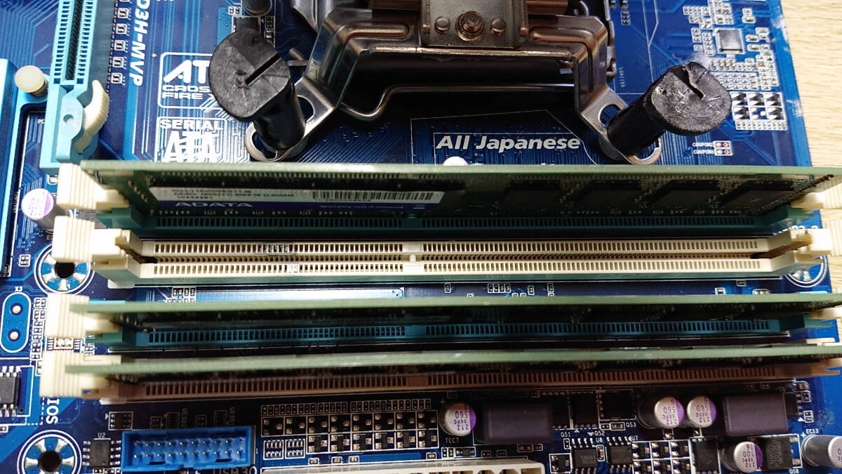 自作PCパーツセット Core i7-3770K+メモリ24GB+マザーボードGA-Z77M