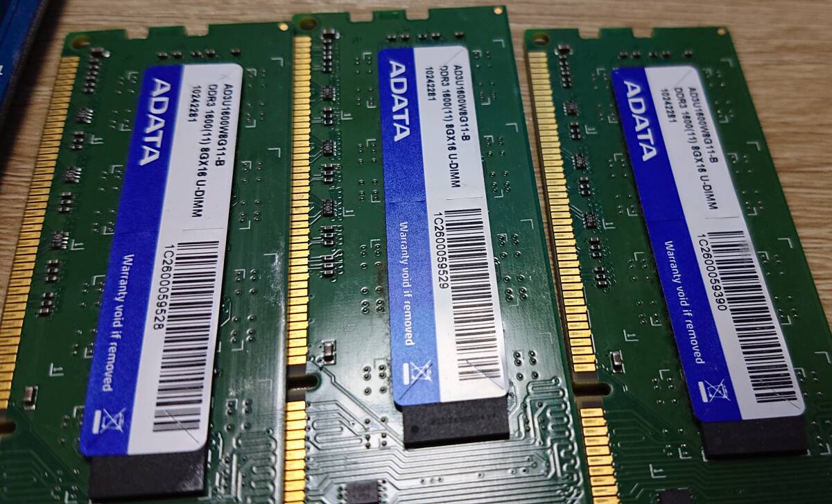 自作PCパーツセット Core i7-3770K+メモリ24GB+マザーボードGA-Z77M