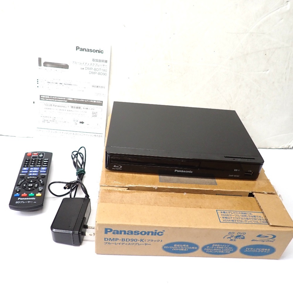 Ft1290031 パナソニック ブルーレイディスクプレーヤー DMP-BD90 Panasonic 中古