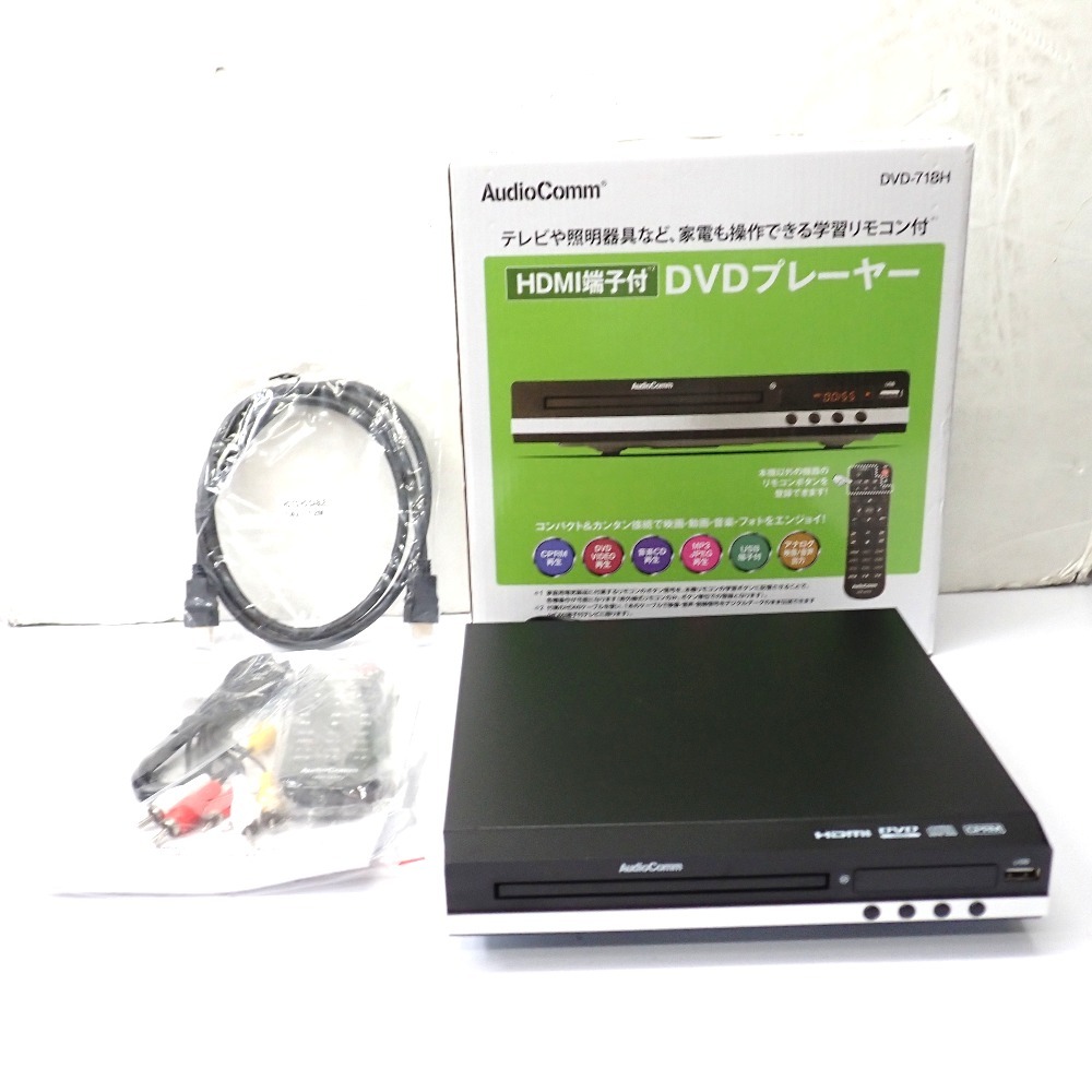 Ft1255591 オーム電機 DVDプレーヤー DVD-718H OHM中古