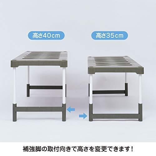 Belca сделано в Японии место хранения полки шкаф * вдавлено inserting открытый стеллаж раздвижной 2 шт. ввод ширина 76.5~92× глубина 37× высота 35