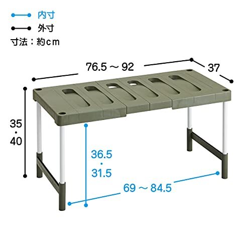 Belca сделано в Японии место хранения полки шкаф * вдавлено inserting открытый стеллаж раздвижной 2 шт. ввод ширина 76.5~92× глубина 37× высота 35