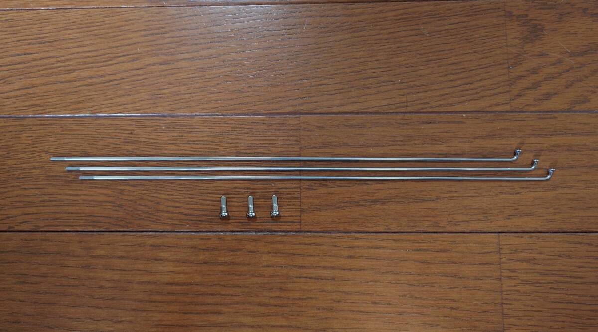 敷島 スポーク#14 280mm ステンレス ニップル付き 3本【未使用新品】定形外送料込_画像1