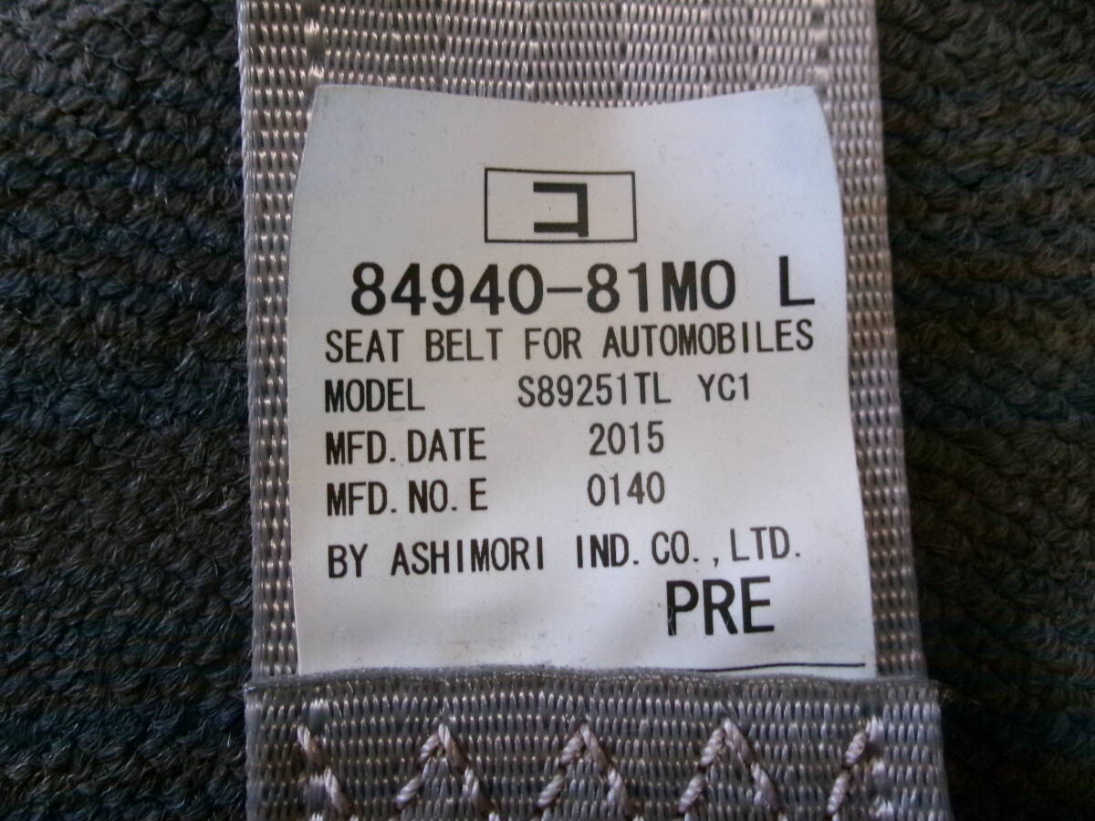 MK32S　スペーシア　フロントシートベルト左　助手席_画像2