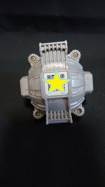 仮面ライダーゴースト 眼魂 ガシャポン ゴーストアイコン 11 ベートーベン 06 特撮 バンダイ BANDAI 特撮 アンティーク コレクション ③_画像2