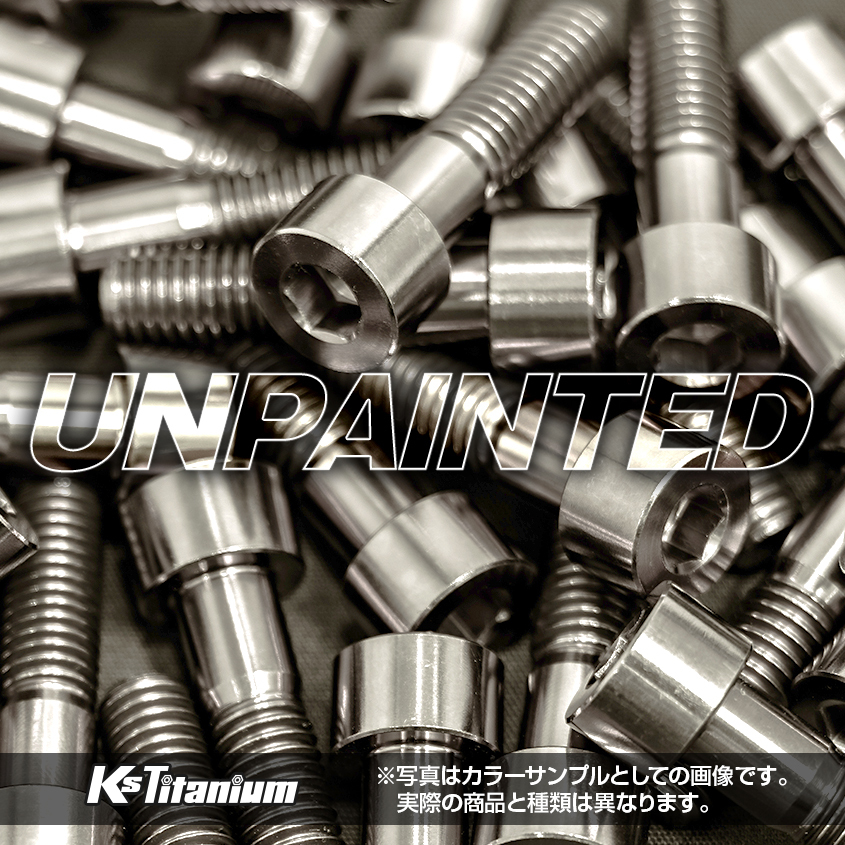 チタンボルト M6×13 (9mm×2mm段付) シルバー 1本 チェーンガード エアクリーナー リアフェンダー 半ネジ ボルト レストア 90111-162-000の画像4