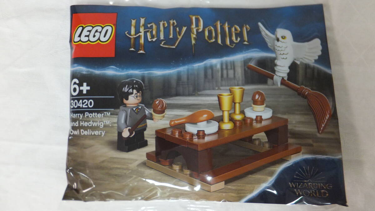 新品・未開封 Lego レゴ Harry Potter 5セット! 30392 30420 30435 30651 30677 ホグワーツ ハリー ヘドウィグ クィディッチ 海外発_画像5