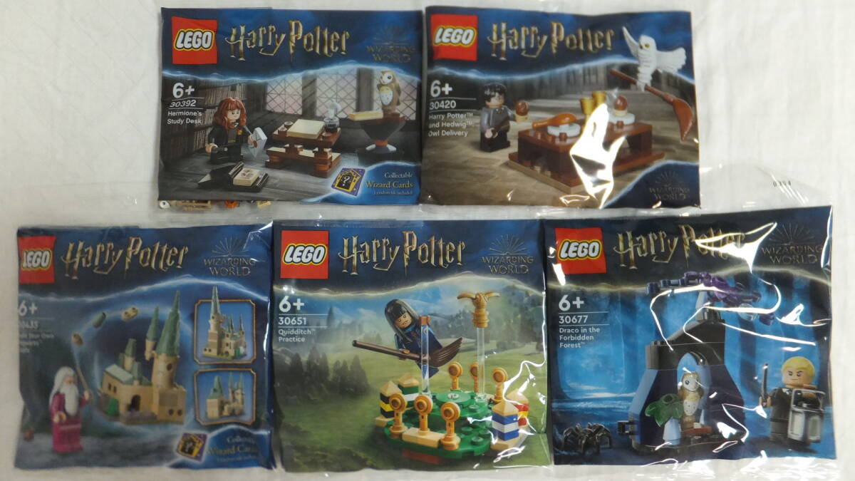 新品・未開封 Lego レゴ Harry Potter 5セット! 30392 30420 30435 30651 30677 ホグワーツ ハリー ヘドウィグ クィディッチ 海外発_画像1