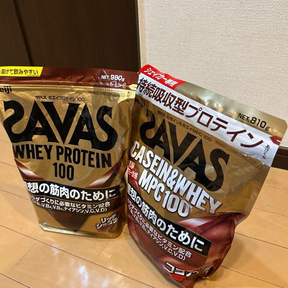 ザバス ホエイプロテイン ?リッチショコラ味、ココア味2袋 SAVAS WHEY PLOTEIN 900g