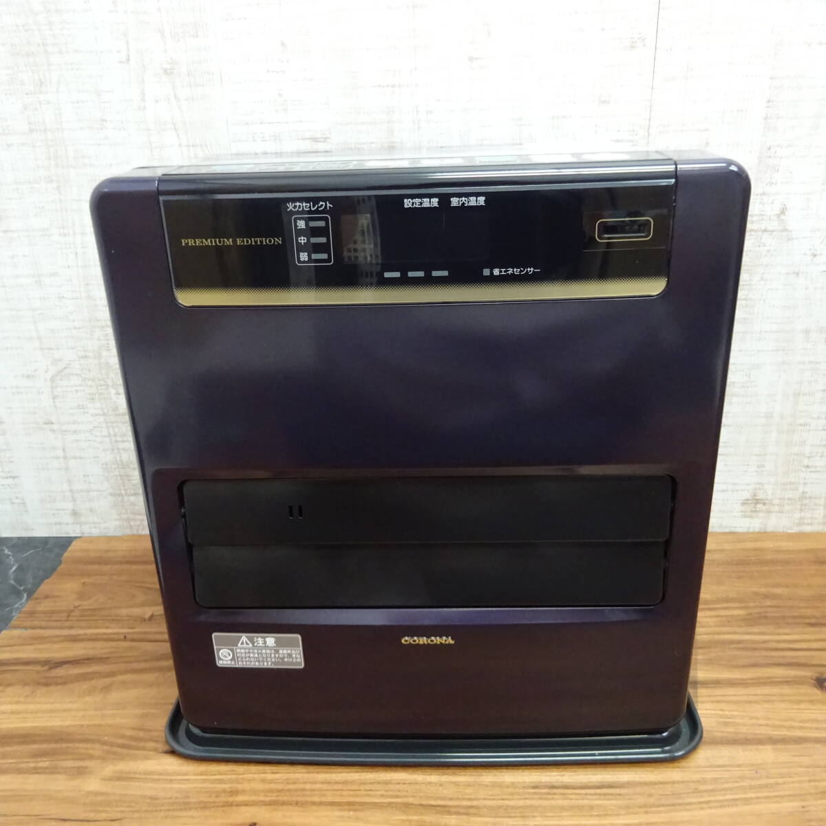 ◇CORONA | コロナ　FH-WZ3617BY　石油ファンヒーター　強(qiáng)制通気形開(kāi)放式石油ストーブ　リモコン付き