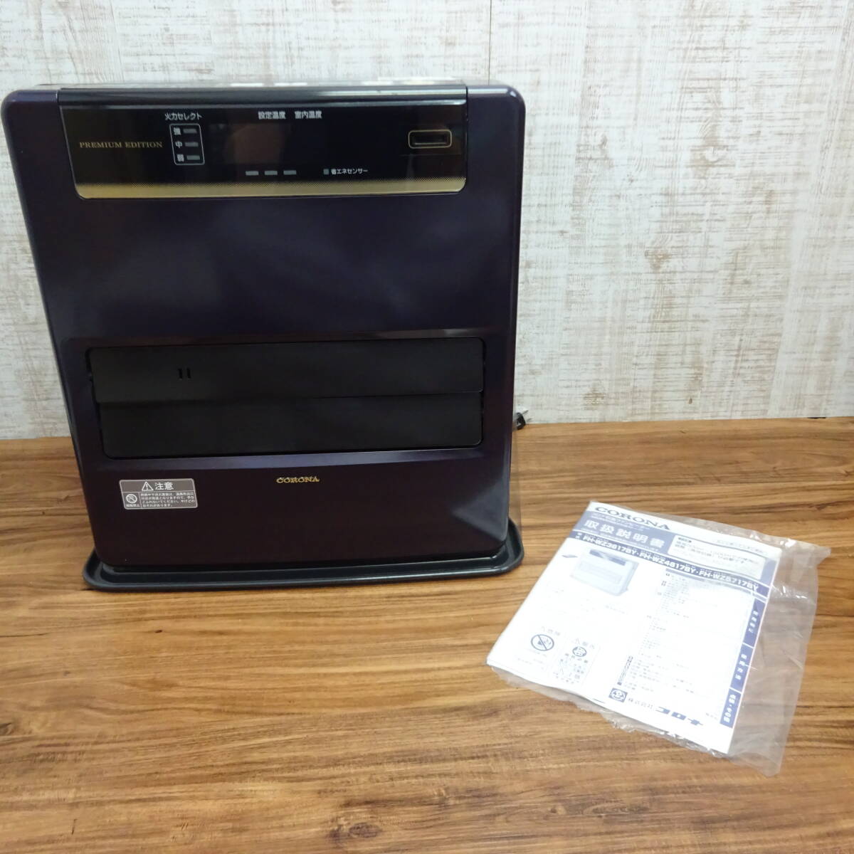 ◇CORONA | コロナ　FH-WZ3617BY　石油ファンヒーター　強(qiáng)制通気形開(kāi)放式石油ストーブ　リモコン付き