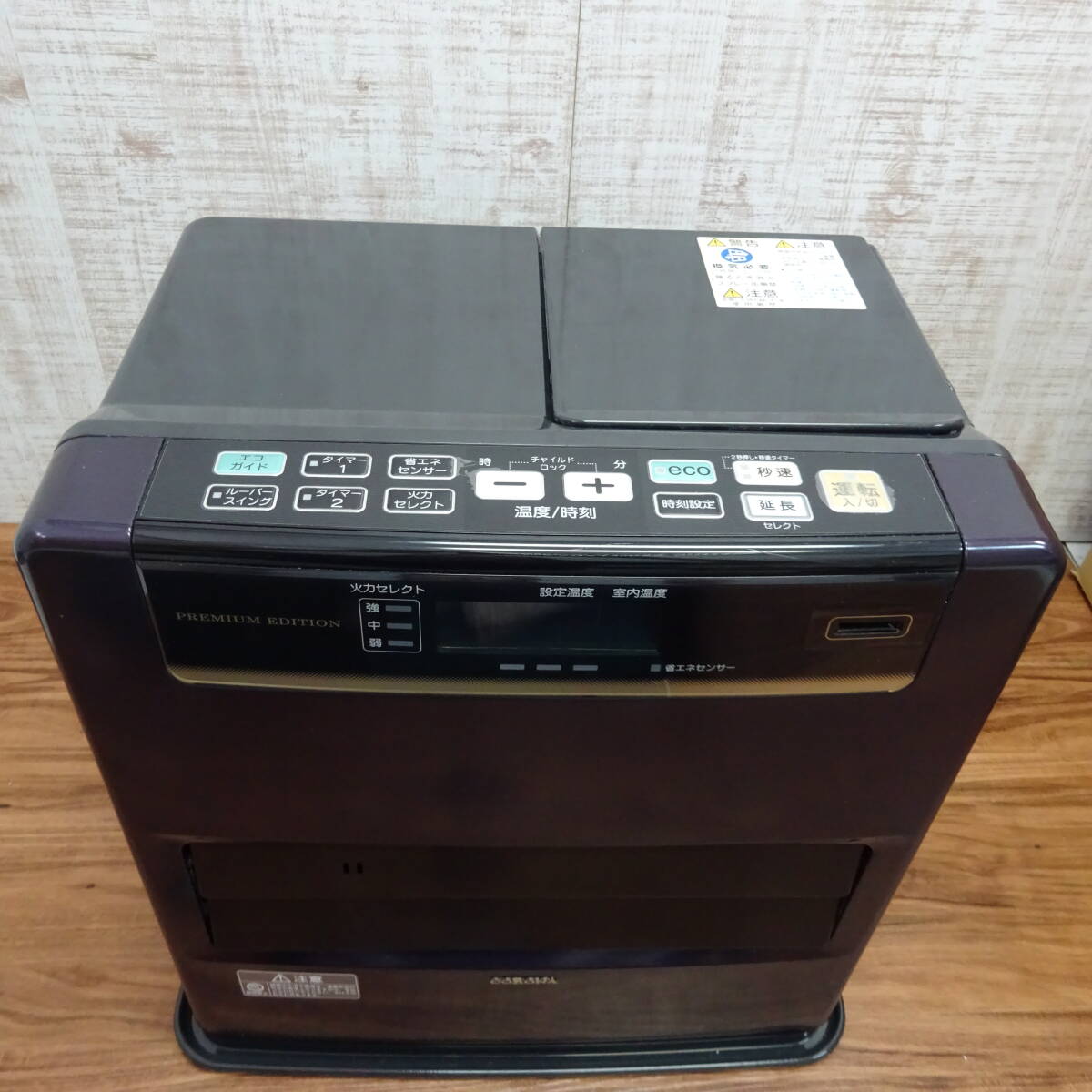 ◇CORONA | コロナ　FH-WZ3617BY　石油ファンヒーター　強(qiáng)制通気形開(kāi)放式石油ストーブ　リモコン付き