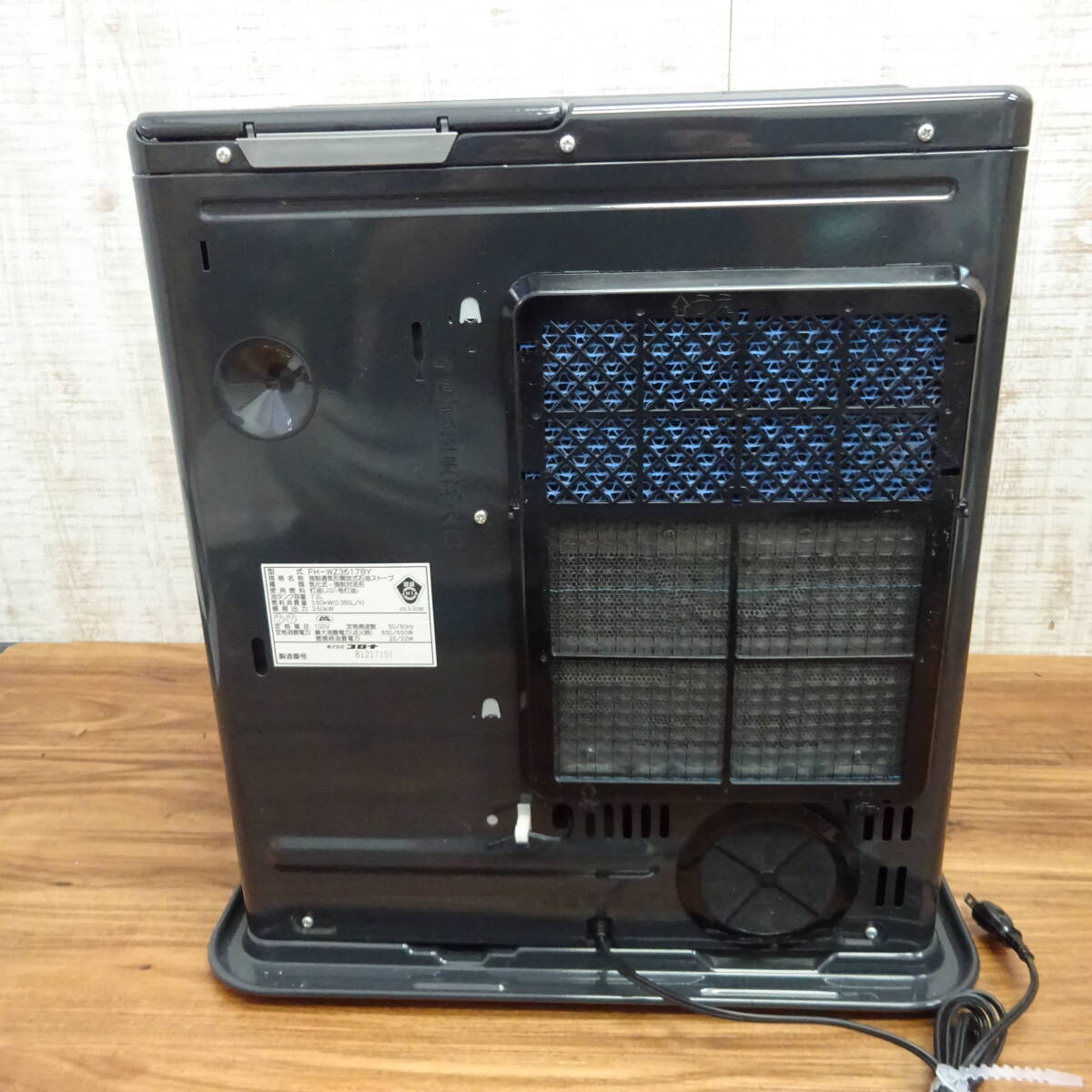 ◇CORONA | コロナ　FH-WZ3617BY　石油ファンヒーター　強(qiáng)制通気形開(kāi)放式石油ストーブ　リモコン付き