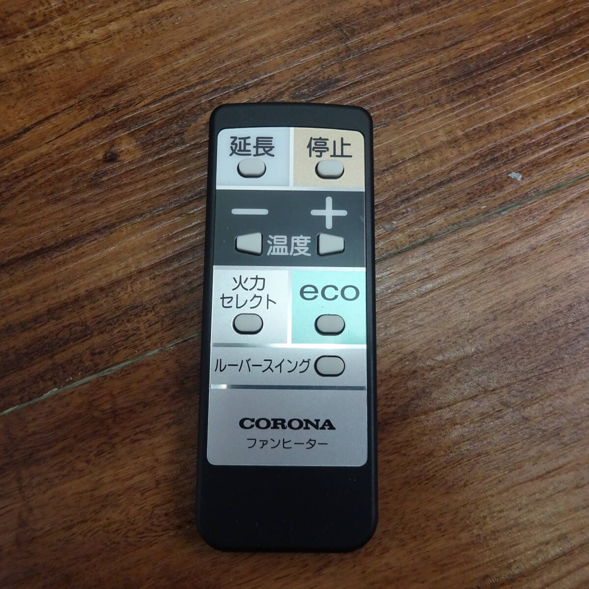 ◇CORONA | コロナ　FH-WZ3617BY　石油ファンヒーター　強(qiáng)制通気形開(kāi)放式石油ストーブ　リモコン付き