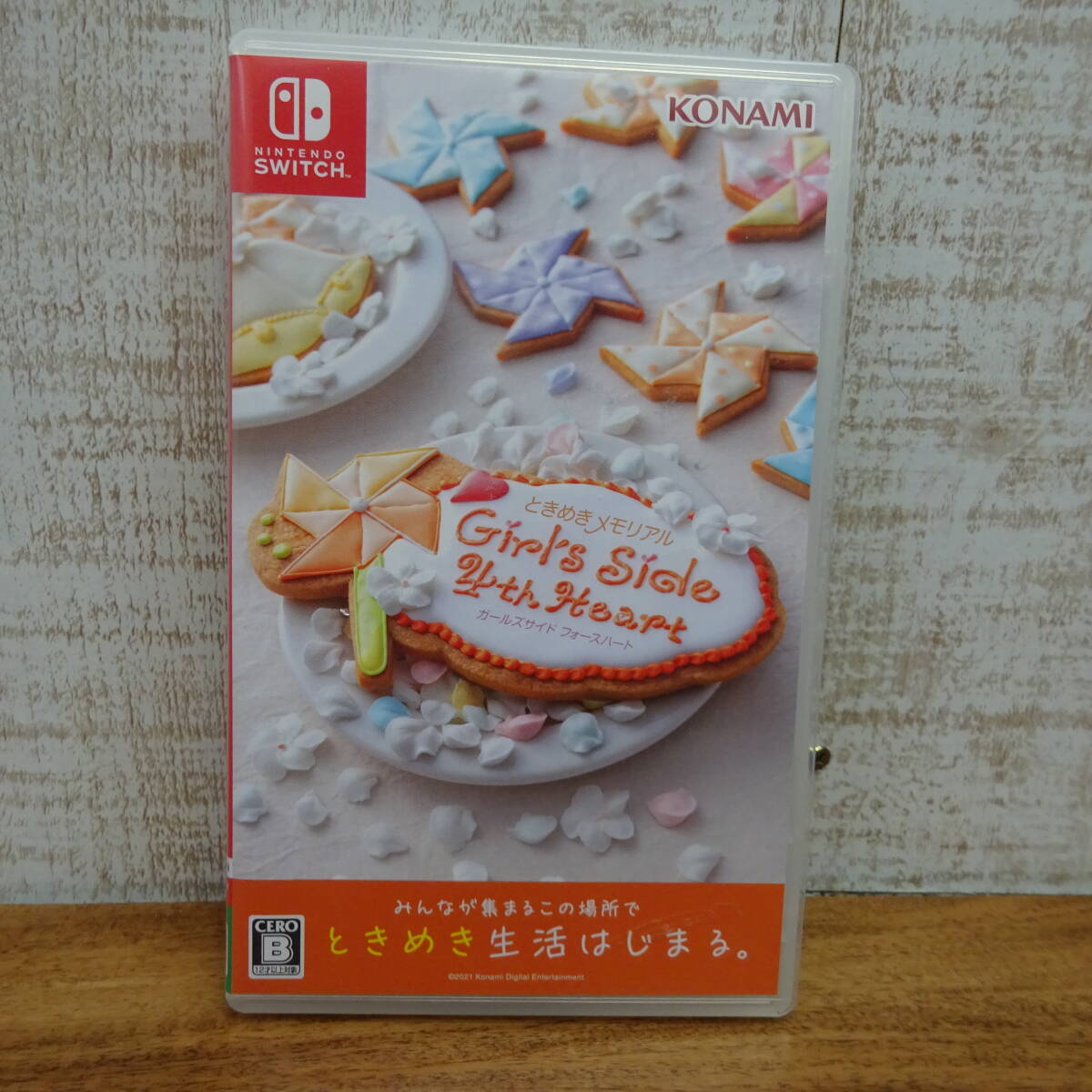 美品◇Nintendo Switch | ニンテンドースイッチ　ときめきメモリアル　ガールズサイド　フォースハート　スイッチ　ソフト