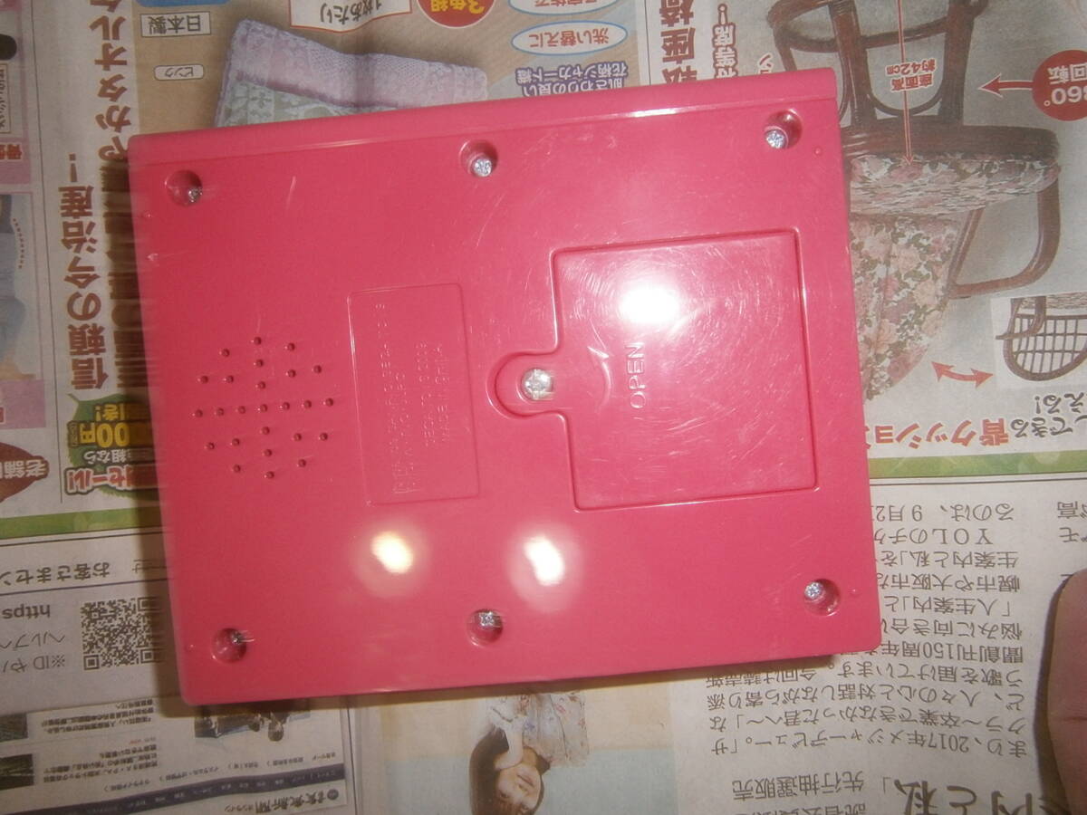 Jewelpet драгоценности блокнот . штамп 25 шт