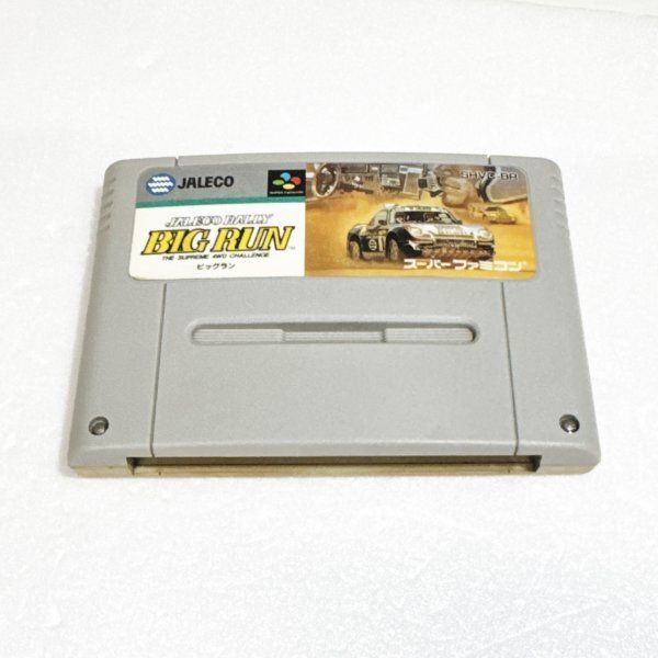 ビッグラン ♪動作確認済♪5本まで同梱可♪ SFC スーパーファミコン_画像1