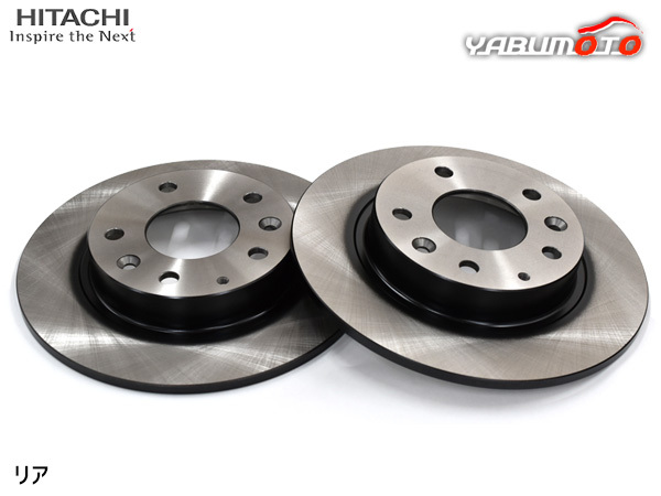 MAZDA3 BPEP ディスクローター 2枚セット リア 左右分 日立 Astemo R01.12~R05.04 送料無料_画像1