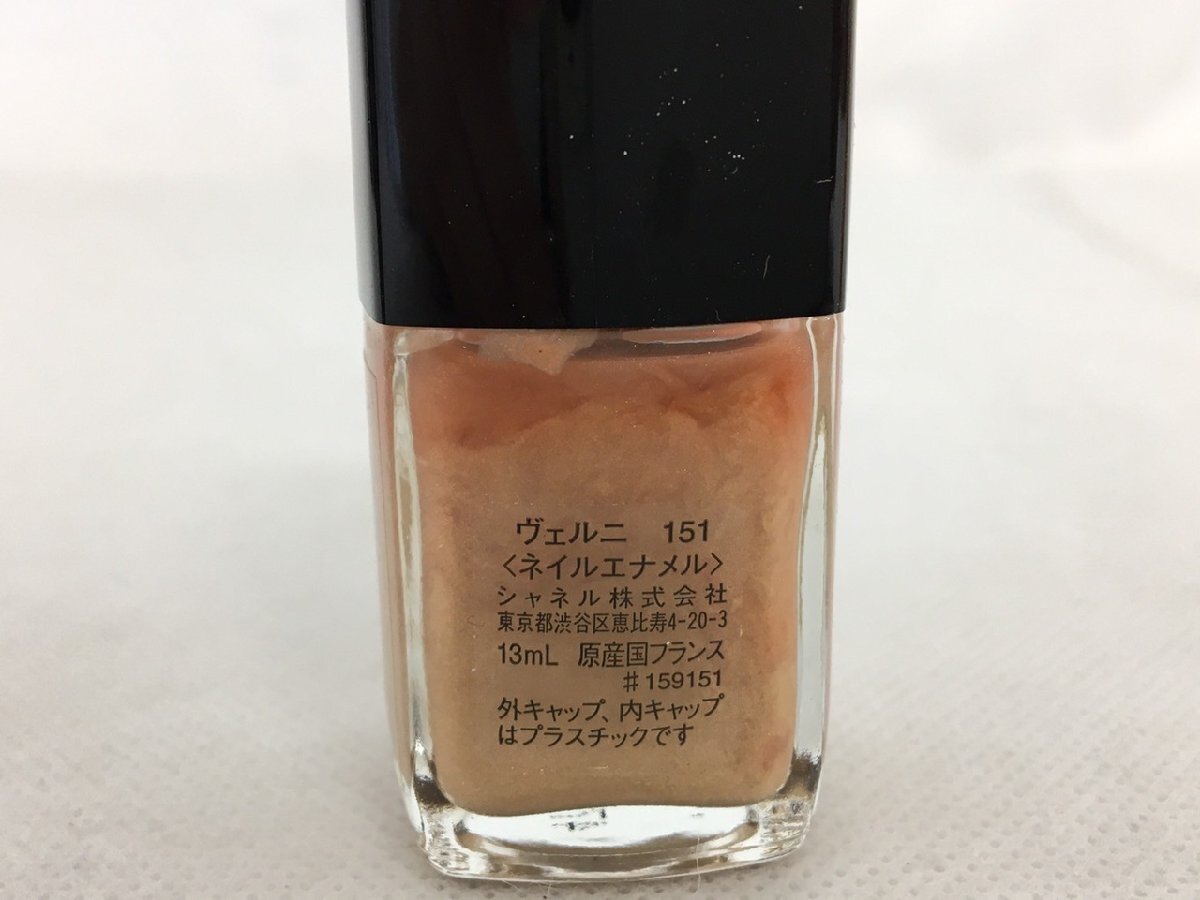 【R6-60034】CHANEL シャネル マニキュア リムーバー セット ヴェルニ #151 CASHMERE カシミア 13ml / DISSOLVANT DOUX 50ml【千円市場】_画像6