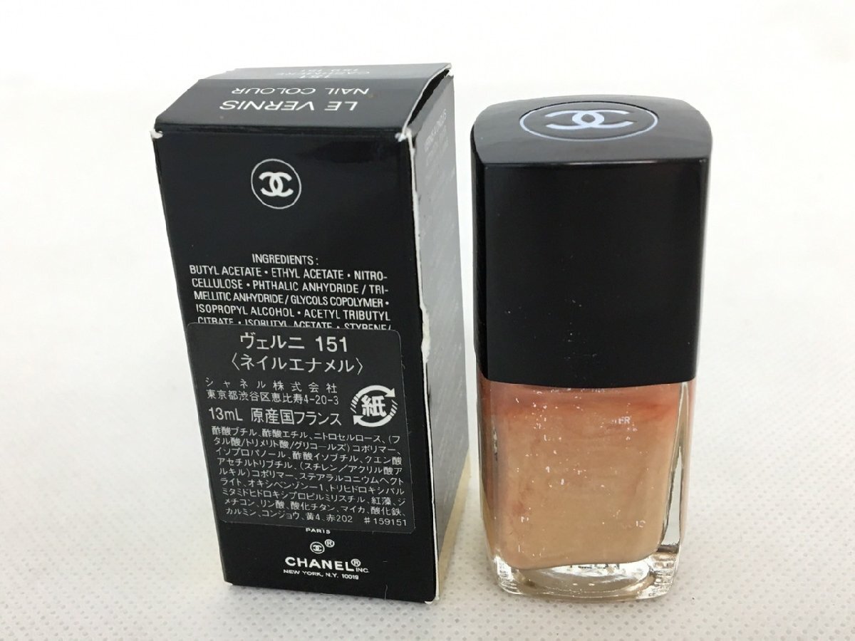 【R6-60034】CHANEL シャネル マニキュア リムーバー セット ヴェルニ #151 CASHMERE カシミア 13ml / DISSOLVANT DOUX 50ml【千円市場】_画像5