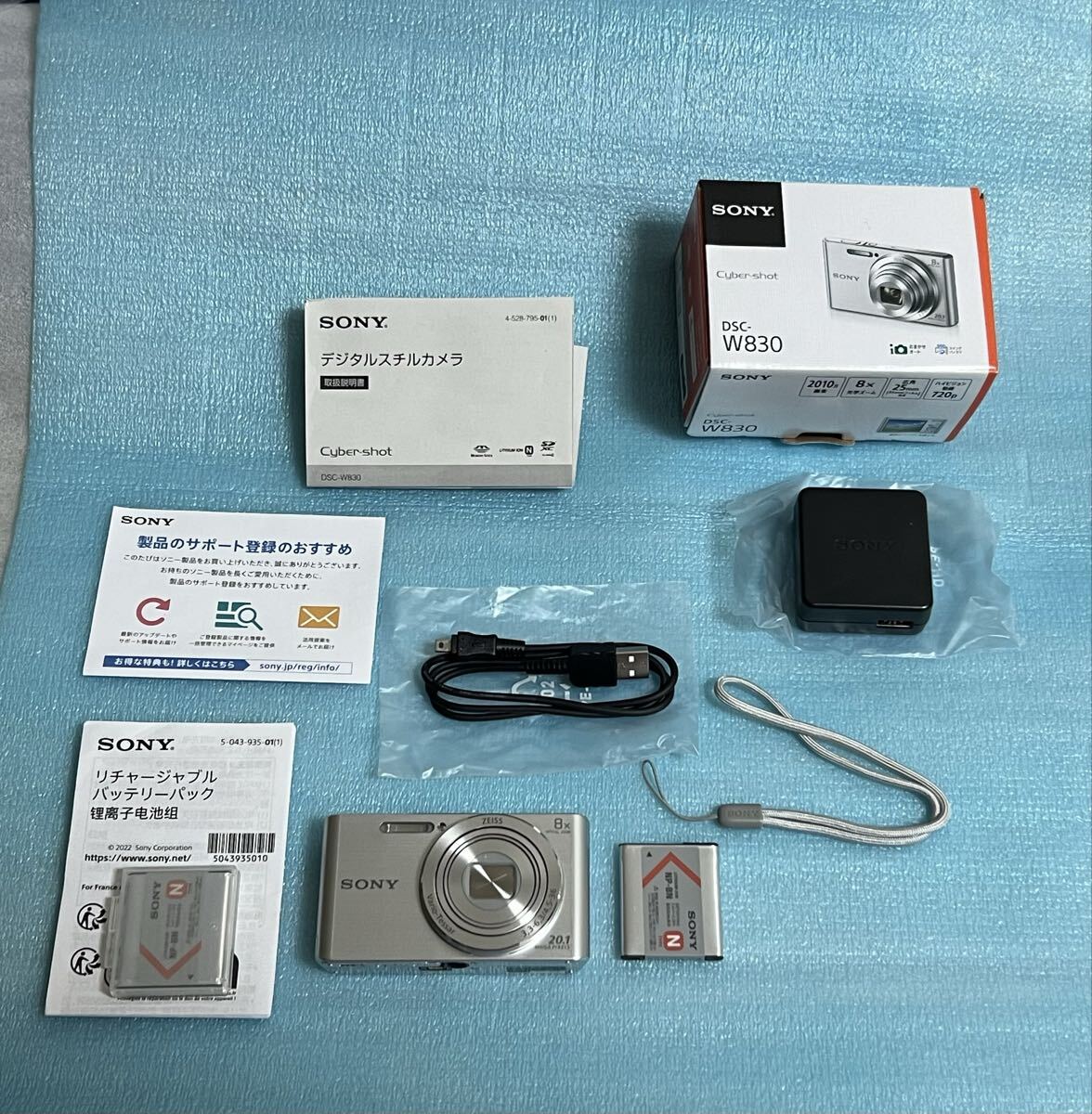 1円スタート ★極美品★ ソニー SONY Cyber-shot DSC-W830 コンパクトデジタルカメラ コンデジ　★元箱?取扱説明書?電池?充電器　完品