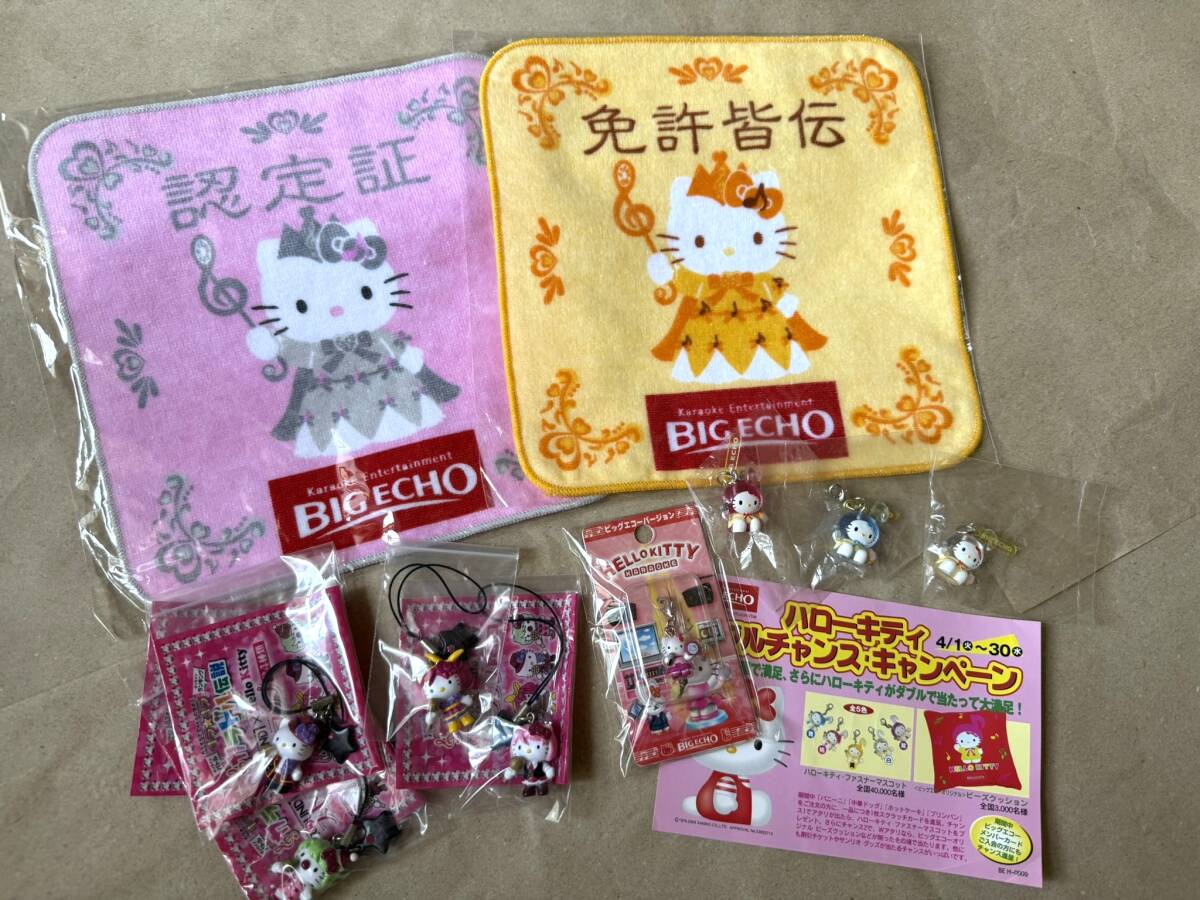 非売品 カラオケ セット? ビッグエコー ラウンドワン アイドル 根付ストラップ 音符 ファスナーマスコット レア 女神キティ ミニタオル