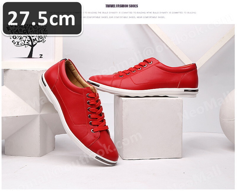 メンズ カジュアル スニーカー レッド サイズ 27.5cm 革靴 靴 カジュアル 屈曲性 通勤 軽量 インポート品【n039】
