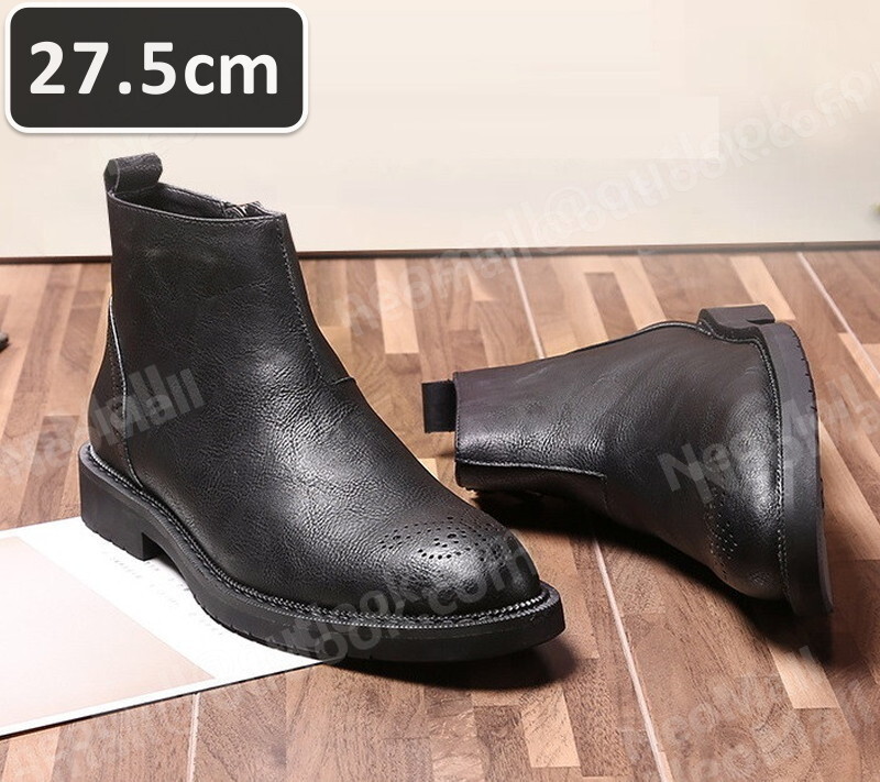 PUレザー メンズ シュートブーツ ブラック サイズ 27.5cm カジュアル 屈曲性 通勤 軽量 インポート品【n028】