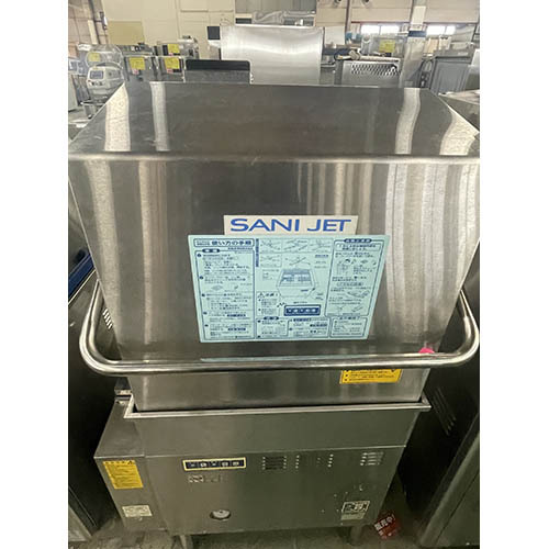 【業(yè)界最長1年保証】食器洗浄機(jī) ドア ブースター付き 日本洗浄機(jī) SD82GA-LB 都市ガス 業(yè)務(wù)用 中古/送料別途見積