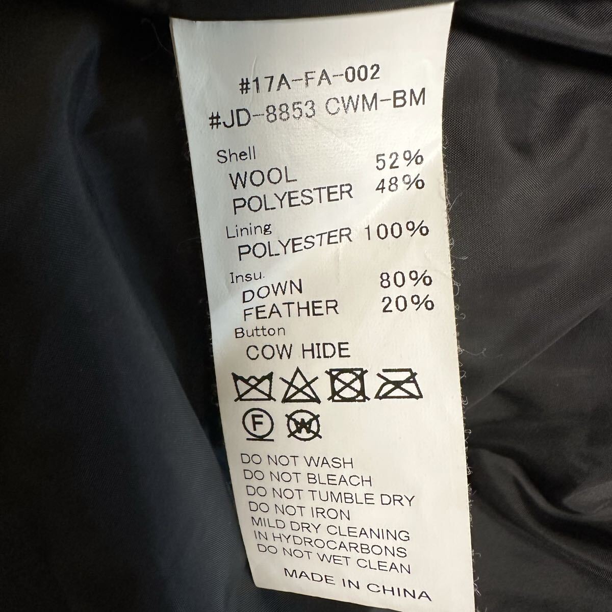 【DANTON】ダントン ビームス ウールモッサ ネイビー 44_画像7