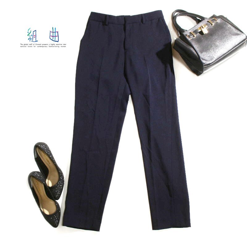 美品 組曲 クミキョク 株) オンワード樫山 美脚 綺麗め ストレッチ ジャージ― スーツ テーパードパンツ 1 ネイビー 紺 パンツ スラックス_画像1