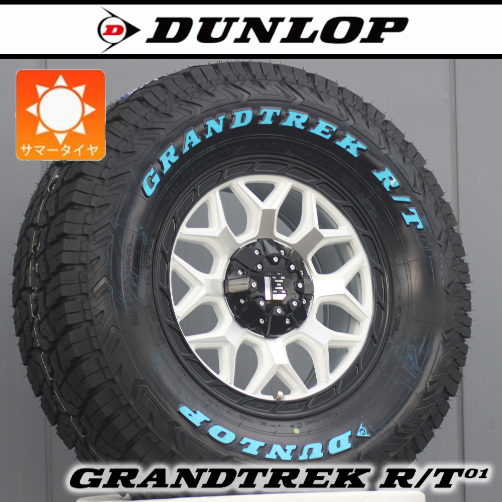 【車種】ランクル300 ランクル250|18インチ 新品4本セット ダンロップ グラントレック RT01 265/65R18 タイヤホイール LEXXEL InFerno_画像3