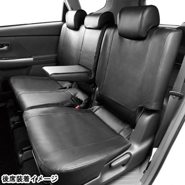 送料無料 トヨタ プリウスα 5人乗り 専用 H23.6-R3.3 型式 ZVW41W 合成皮革 レザー シートカバー 車1台分セット 黒レザー 黒 ステッチ_画像2