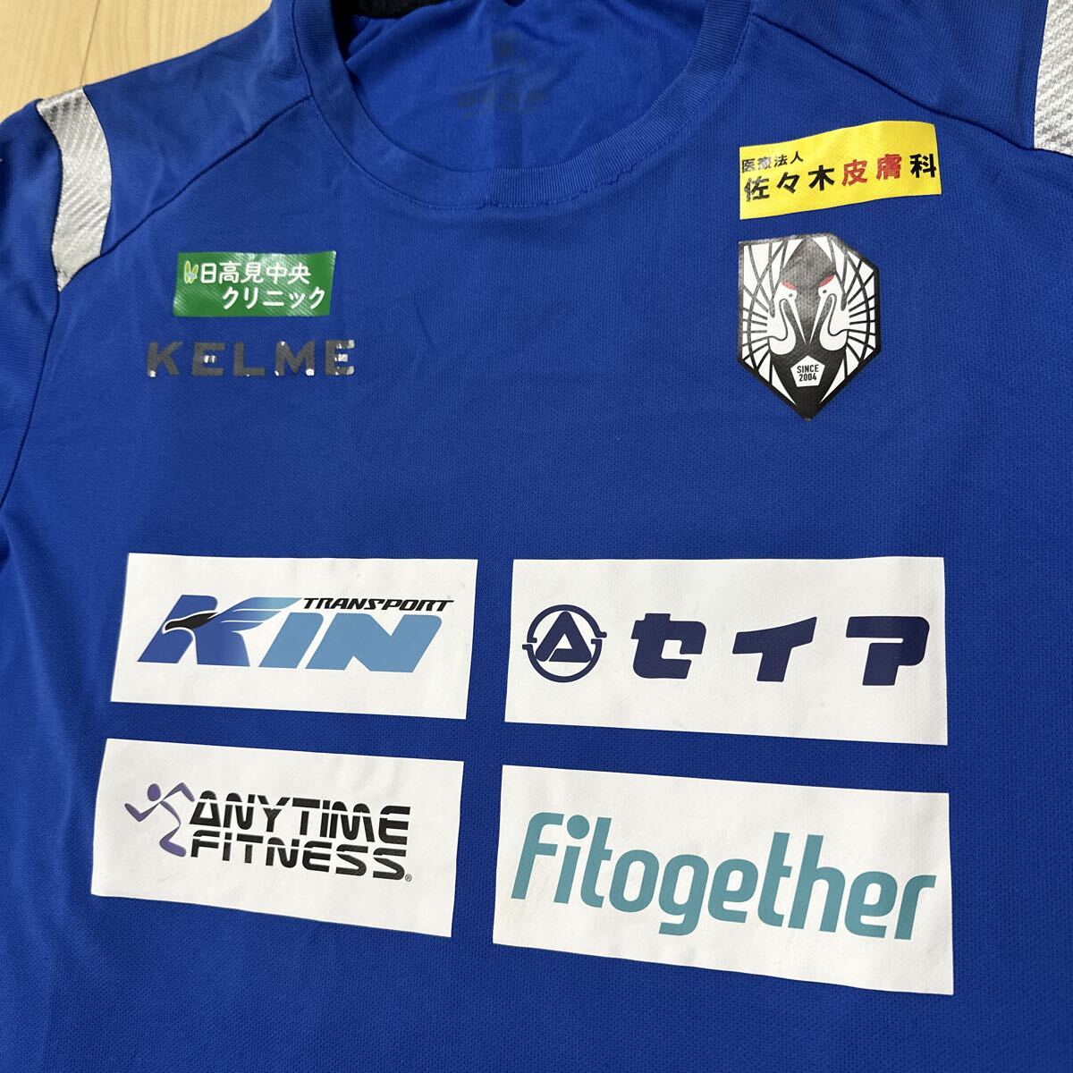 支給品 いわてグルージャ盛岡 フルスポンサー ユニフォーム 上下セット パンツ 実使用 非売品 Jリーグ KELME