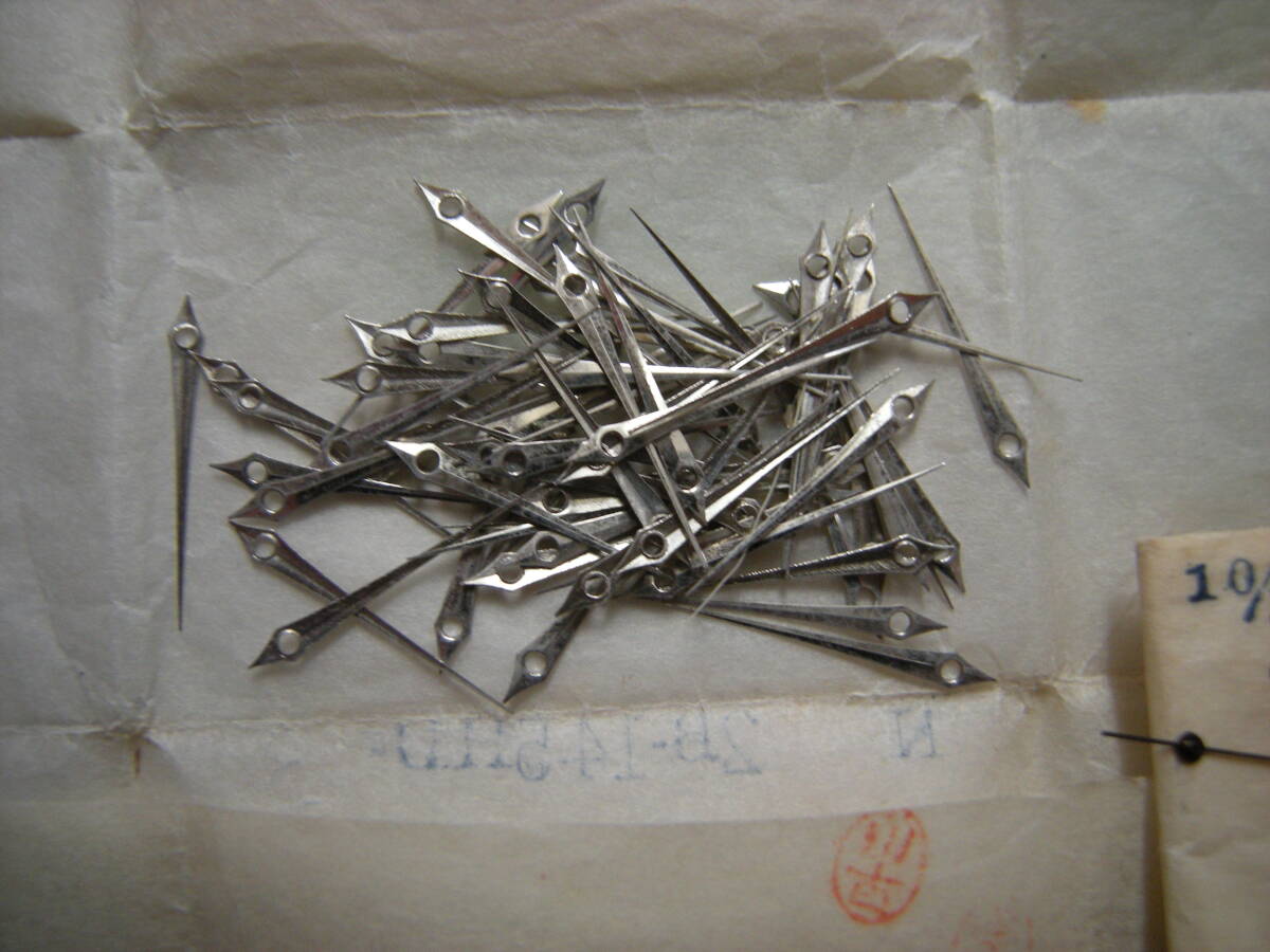 時計職人さん 小さな部品 短針 長針 秒針 いっぱい... 2377_画像2