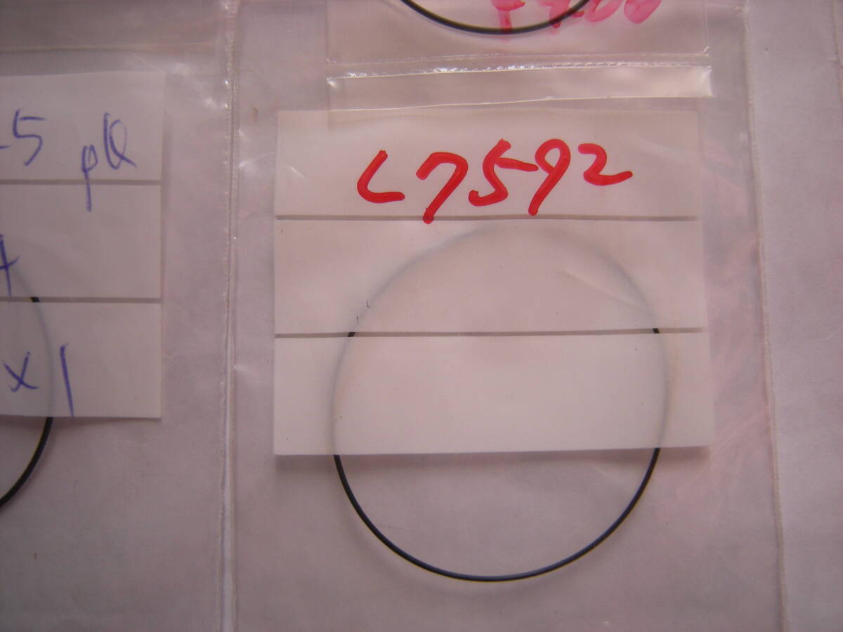  LONGINES 未使用品 たくさん パッキン 色々 5... 2442_画像7