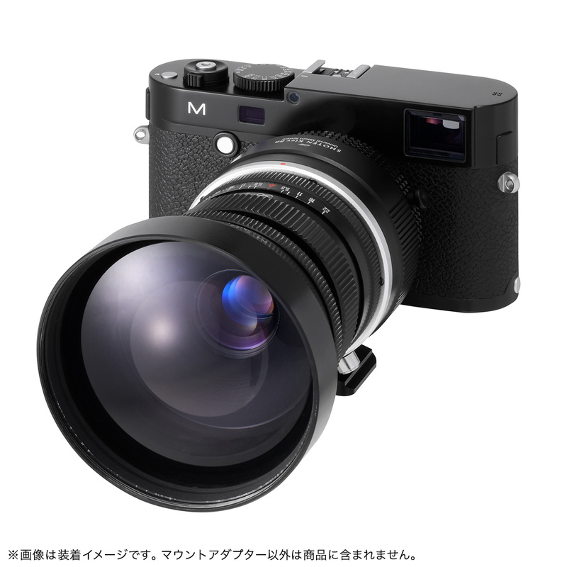 SHOTEN UMSシリーズ Kiev88-LM-U (キエフ88マウントレンズ → ライカMマウント変換) マウントアダプター_画像5